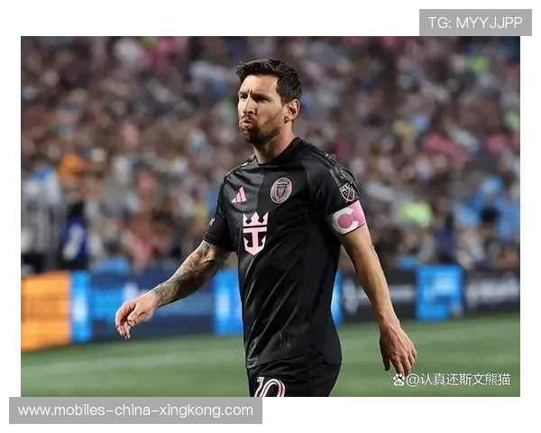 梅西接应转身一蹬为迈阿密国际奠定胜局