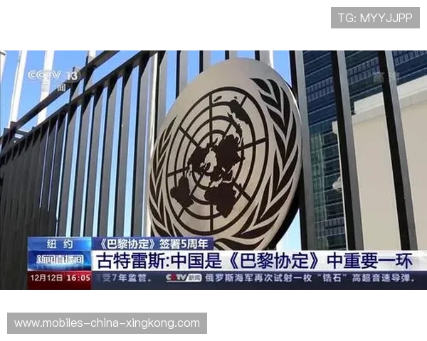 巴黎计划打造新速度体系：推动未来城市发展的全球创新战略